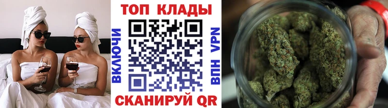 Купить наркотики сайты Хилок ГАШ Конопля КОКАИН МЕФ
