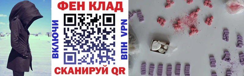АМФ VHQ Хилок