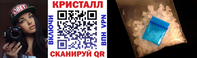 Amphetamine Premium  Хилок 