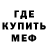 АМФЕТАМИН VHQ Sunday Morris