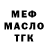 Amphetamine VHQ Brolinsky