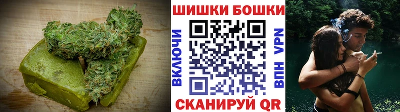 Cannafood марихуана  Хилок 
