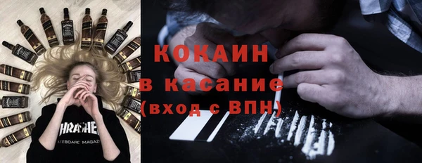 героин Лабытнанги