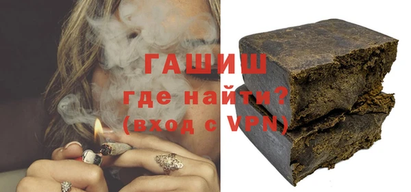 героин Лабытнанги