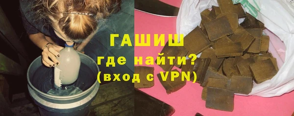 мдма Ладушкин