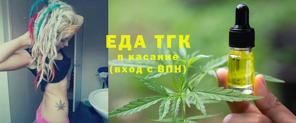 героин Лабытнанги