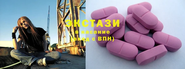 метамфетамин Лагань