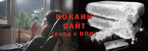 твердый Михайловка