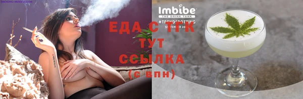 мдма Ладушкин