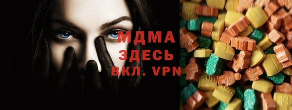 героин Лабытнанги
