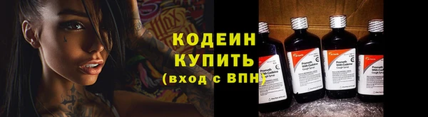 героин Лабытнанги