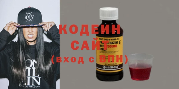 метамфетамин Лагань