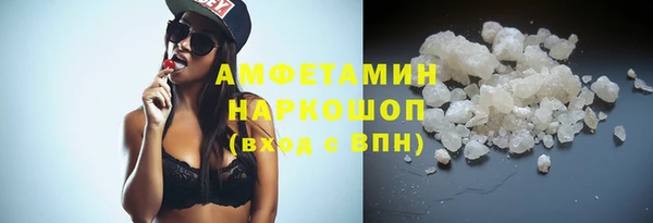 героин Лабытнанги