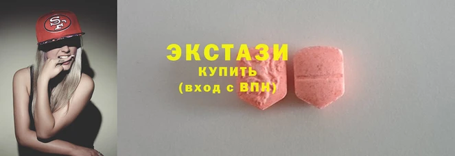 героин Лабытнанги