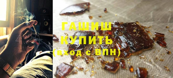 мдма Ладушкин