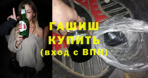 героин Лабытнанги