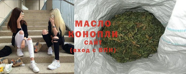 прущая мука Шадринск