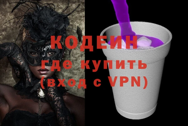 героин Лабытнанги