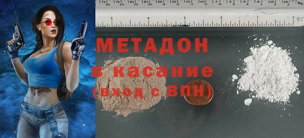 героин Лабытнанги