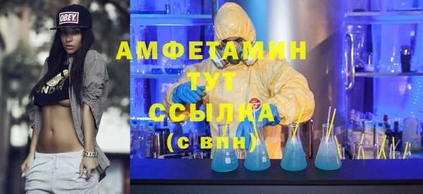 героин Лабытнанги