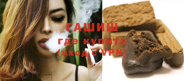 героин Лабытнанги