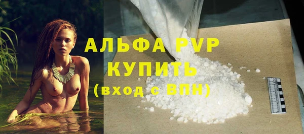 мдма Ладушкин