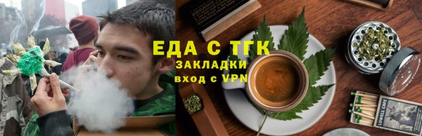 героин Лабытнанги