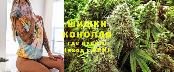метамфетамин Лагань