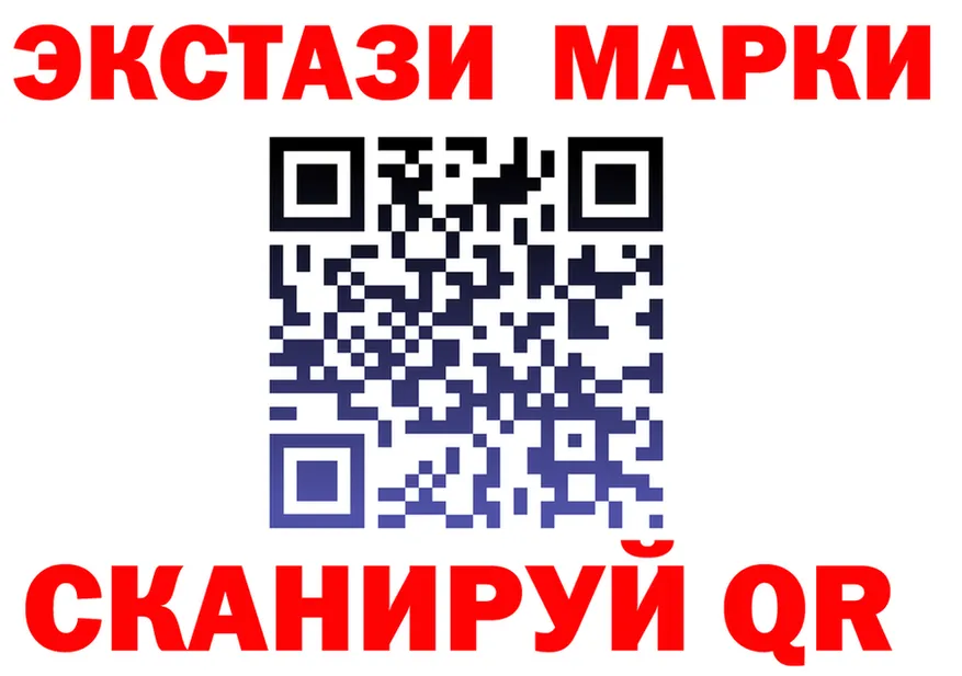 APVP Crystall зеркало мориарти гидра Хилок