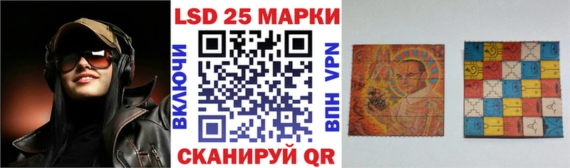 Наркотические марки 1,5мг  дарк нет официальный сайт  Хилок 