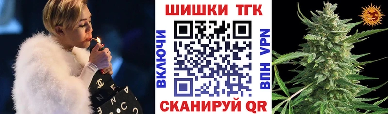 МЕГА как зайти  Хилок  Канабис AK-47 